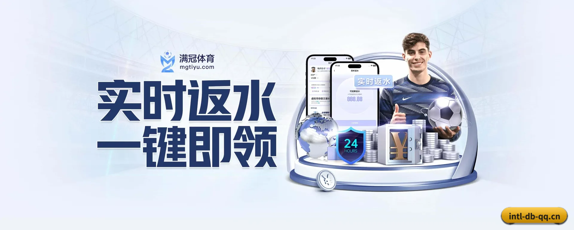 革新 AI - 安排下一代休闲内容生态,持续引领行业创新发展。
